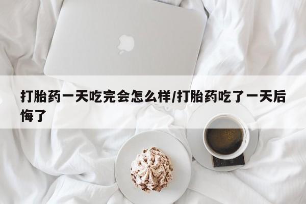 第1078页