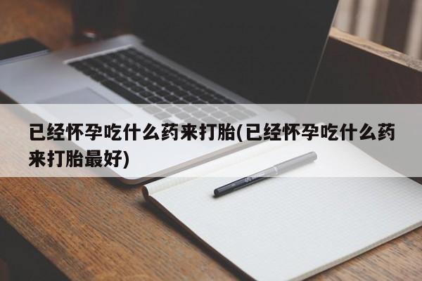第1025页