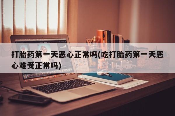 第1023页