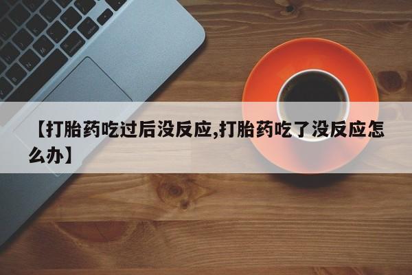 第1001页