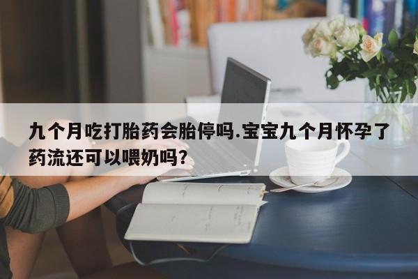 第987页