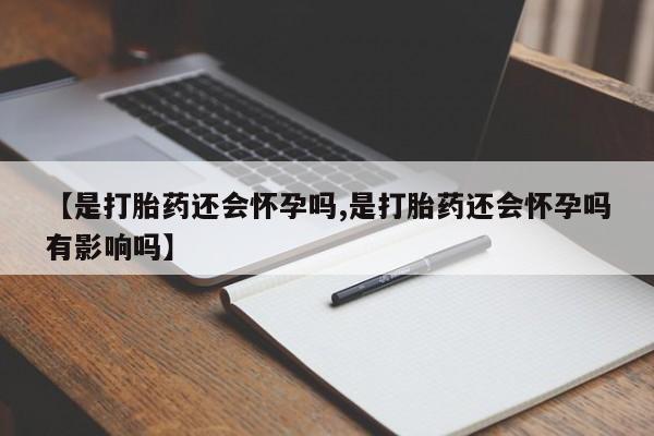 第983页