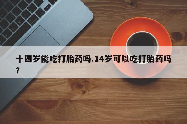 第972页