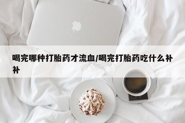第969页