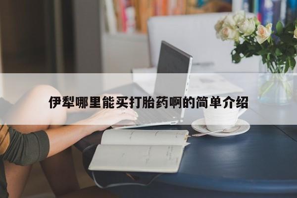 第957页