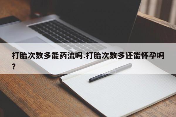 第927页