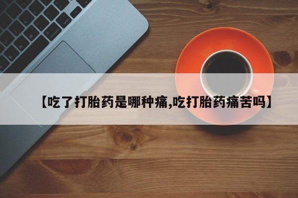 第861页